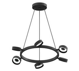 Подвесная люстра Ambrella light DIY Spot C9193