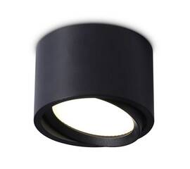 Потолочный светильник Ambrella light Techno Spot GX Standard tech TN6808