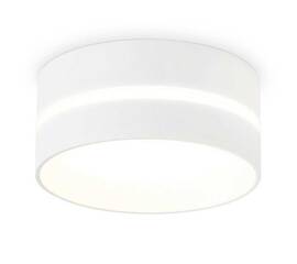 Потолочный светильник Ambrella light Techno Spot IP Protect TN5391