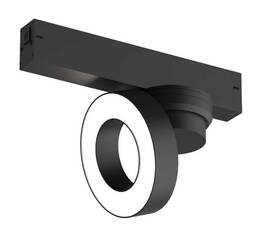 Трековый светодиодный светильник Denkirs Smart Linear DK8027-BK