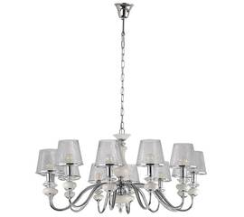 Подвесная люстра Crystal Lux Betis Sp-PL12