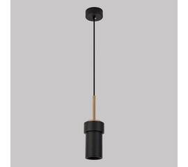 Подвесной светильник Eurosvet Pebble 50264/1 черный