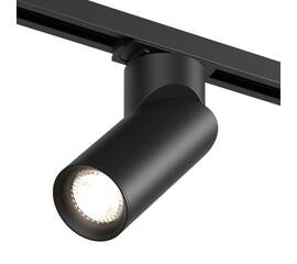 Трековый светильник Denkirs Slant DK6080-BK