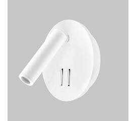 Светодиодный спот IMEX Spy Led IL.0005.2101-R WH