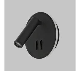 Светодиодный спот IMEX Spy Led IL.0005.2101-R BK