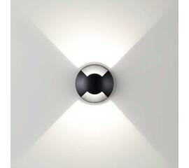 Ландшафтный светодиодный светильник Odeon Light Nature Wald 6662/2GL