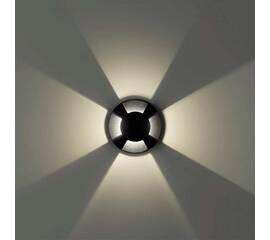 Ландшафтный светодиодный светильник Odeon Light Nature Wald 6662/3GL