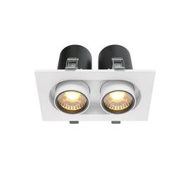 Встраиваемый светодиодный спот Maytoni Technical Hidden DL045-02-10W3K-W