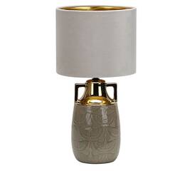 Настольная лампа Escada Athena 10201/L Beige