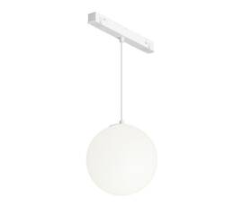 Трековый подвесной светодиодный светильник Maytoni Technical Luna TR039-4-5WTW-DD-W