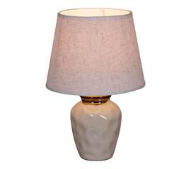 Настольная лампа Reluce 16004-0.7-01J1