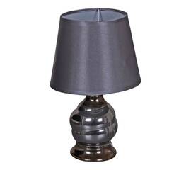 Настольная лампа Reluce 16202-0.7-01E