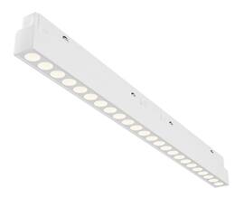 Трековый светодиодный светильник Maytoni Technical Exility Points TR031-4-24WTW-DD-W