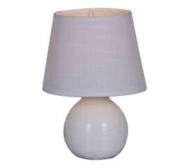 Настольная лампа Reluce 19201-0.7-01C