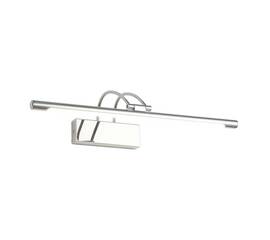 Подсветка для картин Zortes MAESTRO ZRS.64702.12