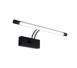 Настенный светильник Zortes BESSER ZRS.64707.9