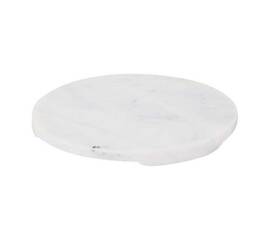 Тарелка декоративная Eglo SIAYAN 427253