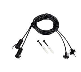 Подвес токопроводящий ARL-SL-LINE 2x2m Set BLACK (Arlight, провод 2x0.5)