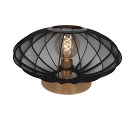 Настольная лампа Lucide Corina 03547/40/30