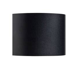 Уличный настенный светодиодный светильник Lightstar Dalla 340547