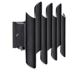 Уличный настенный светодиодный светильник Lightstar Bosso 341747