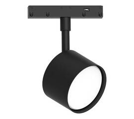 Трековый светильник Feron AL119 48727