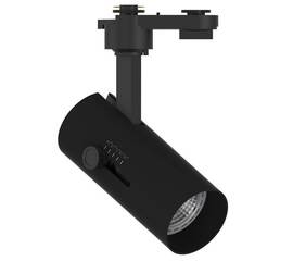 Трековый светильник Feron AL182 48938