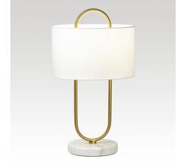 Настольная лампа Lussole Hendry LSP-0664