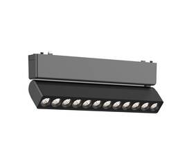 Трековый светильник Aployt Magnetic track 48 APL.0102.00.12