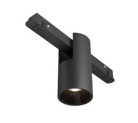 Трековый светодиодный светильник Maytoni Technical Magnetic Exility Alfa TR122-4-7W-DS-B