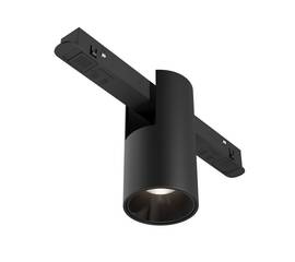 Трековый светодиодный светильник Maytoni Technical Magnetic Exility Alfa TR122-2-7W4K-B