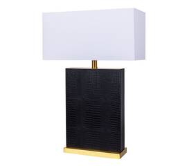 Настольная лампа Arte Lamp Zulu A5058LT-1PB