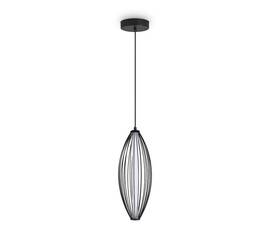 Подвесной светодиодный светильник Freya Sabi FR6131PL-L24B