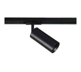 Трековый светильник Wertmark WTF WTF.O10.607