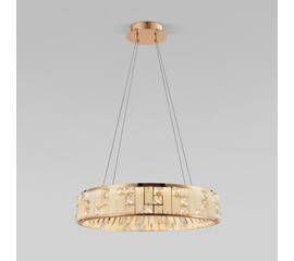 Подвесной светодиодный светильник Bogates Cliff 90373/1