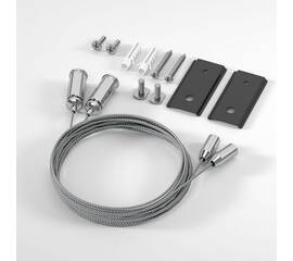 Набор для подвеса Elektrostandard Slim Magnetic 85164/00 a066680