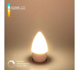 Лампа светодиодная диммируемая Elektrostandard E27 7W 4200K матовая BLE2775 a063763