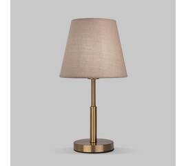 Настольная лампа Eurosvet Ozark 01155/1 латунь