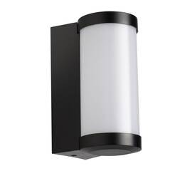 Уличный настенный светодиодный светильник Novotech Street Opal 359300