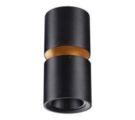 Потолочный светодиодный светильник Novotech Over Aristo 359338