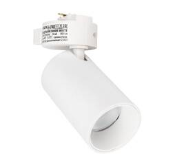 Трековый светодиодный светильник Volpe ULB-Q276 8W/3000К White UL-00011817