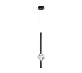 Подвесной светодиодный светильник Zortes Brilly ZRS.30514.03