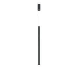 Подвесной светодиодный светильник Maytoni Pro Extra MOD160PL-L6BK