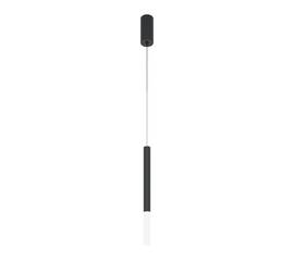 Подвесной светодиодный светильник Maytoni Pro Shade MOD157PL-L6BK