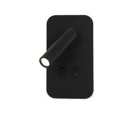 Спот Favourite Bedside 4497-2W