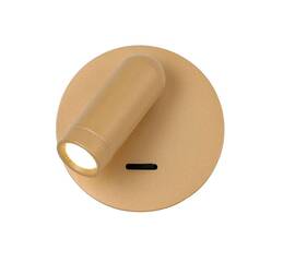 Спот Favourite Bedside 4498-1W