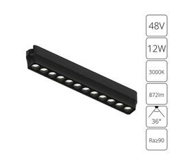 Трековый светодиодный светильник Arte Lamp Rapid A1154PL-1BK
