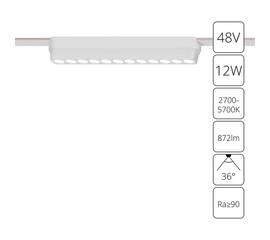 Трековый светодиодный светильник Arte Lamp Rapid A2954PL-1WH