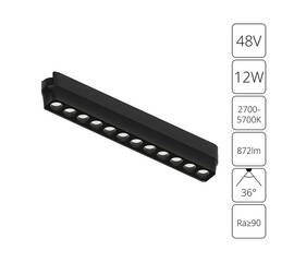 Трековый светодиодный светильник Arte Lamp Rapid A2954PL-1BK