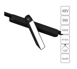 Трековый светодиодный светильник Arte Lamp Rapid A1160PL-1BK